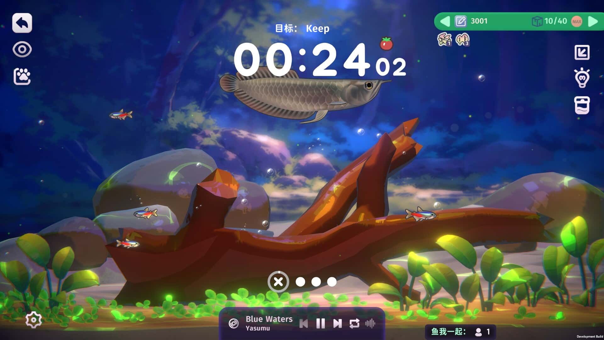 鱼我一起：水愈时光 With Me: Aquatic Time 中文版全息投影