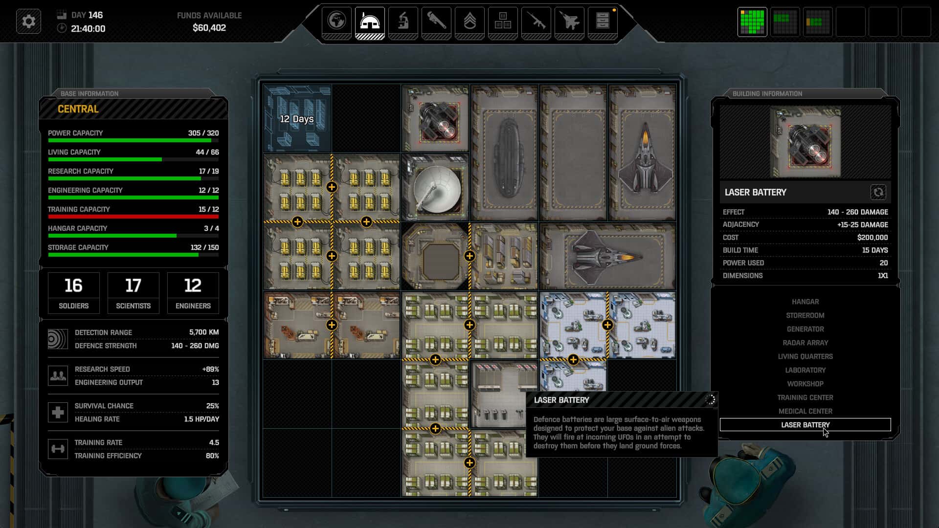 游戏画面3